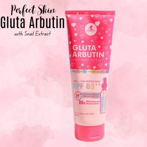 Perfect Skin Gluta Arbutin Lotion with Snail Extract 250ml