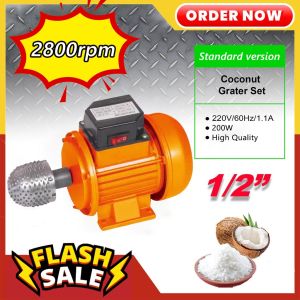 Coconut Grater Machine Set Electric Coconut Grater Pang Kayod Niyog Pangkayod Niyog