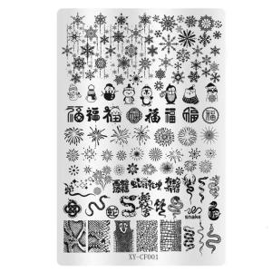Practical Stainless Steel Nail Stamping Plate With Unique Traditional Designs Manicure For Fashionable Nail Art