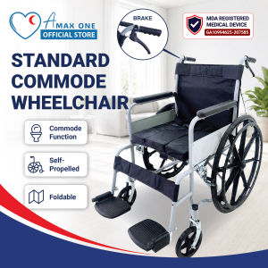 [Same Day Delivery] Standard Commode Wheelchair Kerusi Roda Ringan - 18 Inches