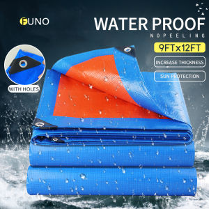 Trapal Lona Tolda Tarpaulin Waterproof sunscreen waterproof on both sides (with holes)thickened12FTx19FT Truck Covers Outdoor Canopies