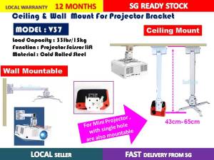 Ceiling Mount Projector Bracket   V-37