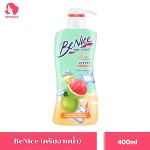BeNice บีไนซ์ ครีมอาบน้ำกระชับผิว สบู่เหลว ผิวกระจ่างใส ชุ่มชื่น ผิวสวย ขวดปั้ม 400ml(1pcs)