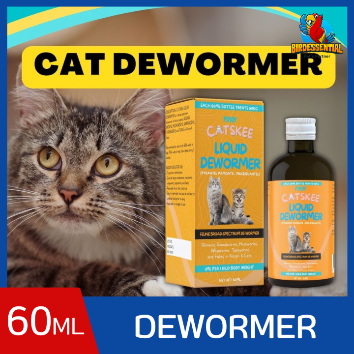 Liquid Cat Deworming Syrup FELI-D SYRUP Upto 15% Off Animeal