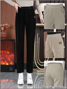 กางเกงกีฬา หนาขึ้น กางเกงทรงเข้ารู ป รับเปลี่ยนรอบเอว ให้อบอุ่น สง่างาม ดูผอมลง สะดวกสบาย อ่อนนุ่ม