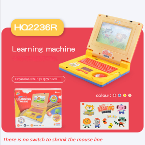 LYZRC English Version Simulation Laptop Lighting Music Cartoon Computer Childrens Early Education Toys