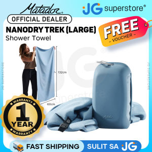 Matador Nanodry Trek Large / Small Bath and Hand Towel with Nanofiber Material Fast Drying Machine Washable with Silicone Case for Travel and Outdoor Equipment | Slate Blue Charcoal | JG Superstore
