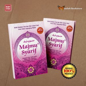 Majmu Syarif Pink + Tasbih| Majmu Syarif Cover Pink | Doa & Dzikir Harian