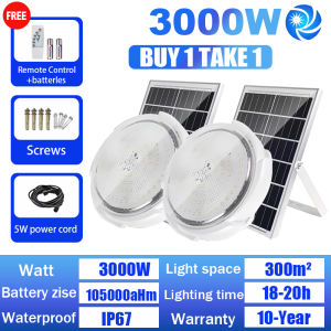 CHUANG buy 1 take 1 solar ceiling light LED 1000W upgrade Super Bright solar lights with panel solar light indoor house