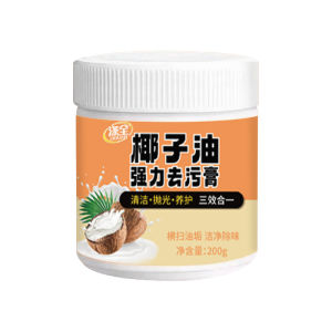 Coconut Oil Cleaning Paste Powerful Stain Remover Kitchen Stainless Steel Cookware Rust Removal Cleaner