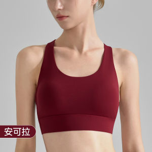 High intensity running sports bra for women summer cross back yoga vest fixed cup breast collection fitness bra