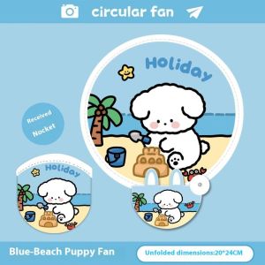 Dễ thương phim hoạt hình có thể gập lại Quạt tròn để sử dụng ngoài trời mùa hè di động và làm mới