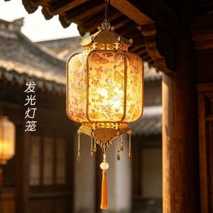 ZIAAN Handmade Handheld Mid-Autumn Festival  Lantern Glowing Traditional Chinese Flower Lantern Hanfu Lantern with Tassel Antique Luminous Lantern Mid-Autumn Festival