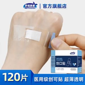120PCS/BOX Waterproof Band Aid Medical Tape Transparent PU Film Wound  Dressing Adhesive Bandages