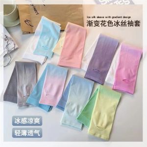 Găng Tay Chống Nắng Tia UV Co Giãn Màu Gradient Mới Dành Cho Nam Nữ Chạy Bộ Đạp Xe Ngoài Trời Mùa Hè.