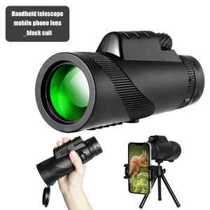 High Power Monocular Telescope 80X100 HD Long Range BAK4 Prism Night Vision Binocular with Tripod Phone Clip Outdoor⚡PH deliveryIn stock⚡