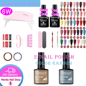 Polygel Nail Polish Set with 120W Nail Lamp 40 Colors Available Gel Nail Polish 8ml Nail Kit FREE SHIPPING