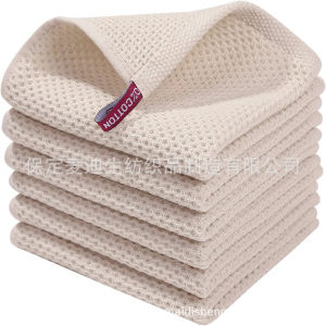 SEA AMILA Cotton Honeycomb Kitchen Towelette Suit Easy Cleaning Tape Hook Waffle Square Towel