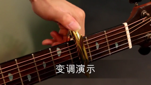 6-String Acoustics & Electric Guitar Capo Guitar Tuning Clamp Guitar Capo Nonslip Tone Clip Guitar Replacement Part