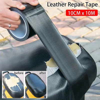 DIY Leather Repair Tape 10cm x 10m for Sofa, Car Seats, Bags, Coats - Multi-Use Adhesive Patch