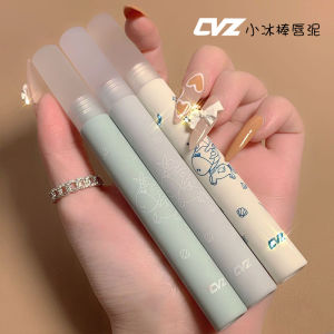 【Buy 1 Free 1】Unicorn Popsicle Lip Mud Soft Fog Matte Lip Glaze Milk Tea White Peach Thin Lip Mud Summer