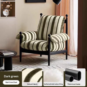 French-Style Sofa Chair Living Room Armchair  Balcony Lounge Armchair