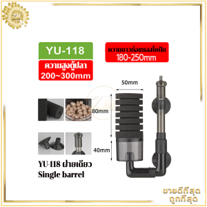 ตัวกรองตู้ปลา กรองแขวน กรองแขวนตู้ปลา กรองฟองน้ำอย่างดี กรองน้ําตู้ปลา  ฟองน้ำสามารถถอดซักล้างได้ ช่วยกรองให้น้ำใส เพิ่มออกซิเจน อุปกรณ์​ตู้ปลา กรองฟองน้ำตู้ปลา