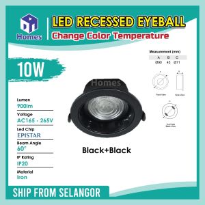 Anti Glare Eyeball LED with CCT by Wall Switch Control Metal Material 10w