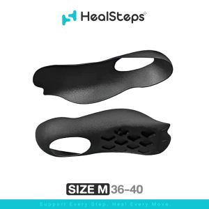 แผ่นรองเท้าซัพพอร์ตเท้าแบน พื้นรองเท้า HEAL STEPS แท้100% ปรับรูปเท้า ลดการเกิดเท้าแบน ลดการกระแทก