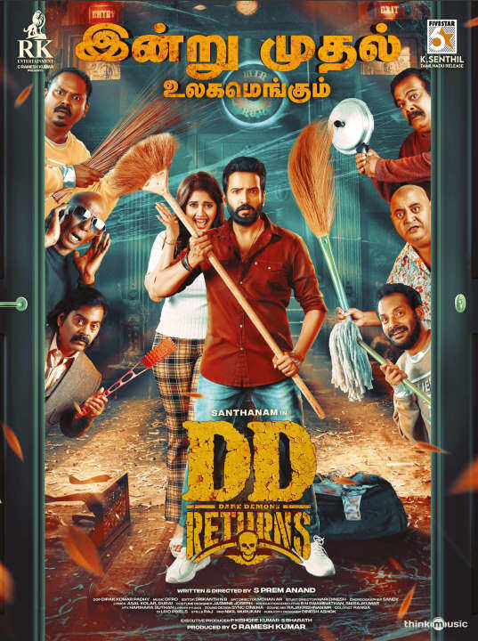 DD Returns 2023 Tamil HD Movie English Subtitles Lazada