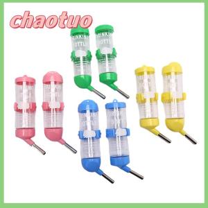 chaotuo 125ml Plastic Hamster Drinker Water Bottle Dispenser Hanging Pet Drinking Bottle