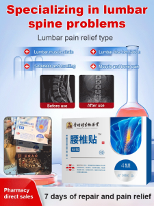 ⚡Lumbar Pain Relief Patch Tendon and Joint Patch Heating Lumbar Vertebra Knee Cervical Vertebra Shoulder Periarthritis Hot Compress Body Care Patch