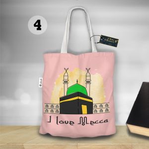 TAS MEKKAH MADINAH TOTE BAG KANVAS MEKKAH READY 6 MOTIF SIAP KIRIM TKR 003