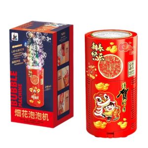 Buy 2 Take 1 Fireworks Bubble Machine Fully Automatic With Music Bubble Machine For Family Party