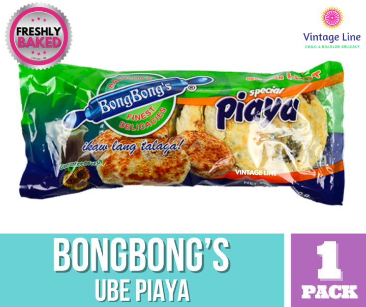 BONGBONGS PASALUBONG ORIGINAL PIAYA | PASALUBONG DELICACIES ILOILO ...