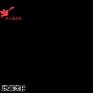 【Ship in 24H】自动变色旋转七彩福字灯新年灯喜庆氛围灯装饰灯螺口 -       bestseller