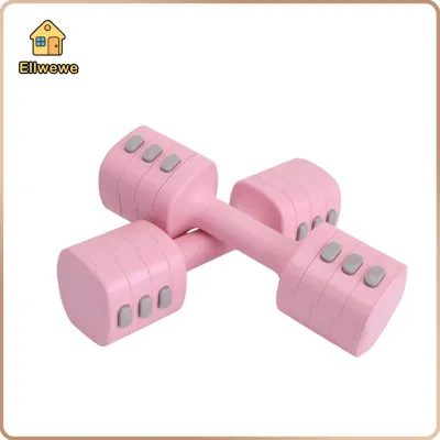 Ellwewe Adjustable Kettlebell 1 to 5 Kg Compact Gym Equipment Dumbbells Alternative Secure Lock Design for Progressive Workouts