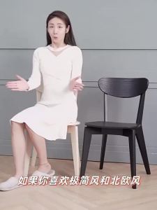 Solid Wood Minimalist Dining Chair Black Home Italian Restaurant Dressing Chair Wooden Stool Chair Table  Ho Study Chair