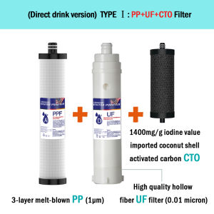 TROUWIDS 3 Stage Water Purifier For Drinking UF Membrane Water Filter Remove Odors / Residual Chlorine