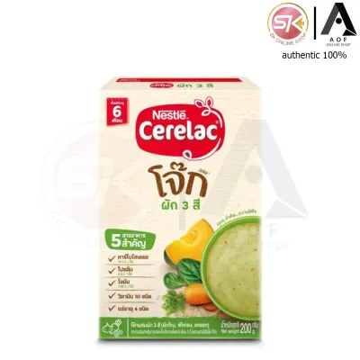 Cerelac ซีรีแล็ค อาหารเสริมธัญพืช สำหรับเด็ก 200 กรัม