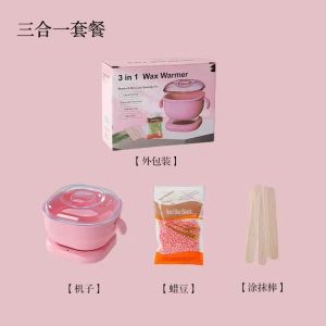 400ML Silicone Bowl Wax Heater Machine SPA Body Epilator Paraffin Wax Pot for Travel Wax Heating Base Pot Melter