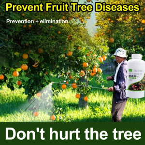 Microbial fungicides sterilization pest control fruit gardening fertilizers