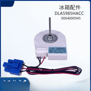 Suitable for Haier refrigerator freezer fan cooling motor accessories DLA5985HACC 13V 1.5W