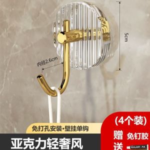 Acrylic hook hole free adhesive hook strong adhesive door entry key bathroom towel clothes hook