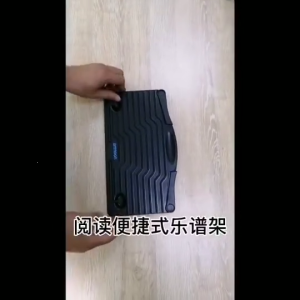 Sheet Music Book Stand Laptop Reading Holder with Page Paper Clips for Reading Hands Free Portable Reading Book Shelf