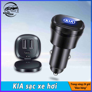 KIA Xe USB QC 3.0 PD TypeC 60W Sạc nhanh trên ô tô Sạc điện thoại di động có đèn LED chiếu sáng