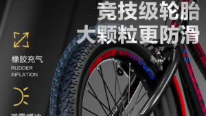 Kids Cycle For Boy Training Bicycle Kids Bicycle For Kids Bike With Training Children Bicycle Adjustable Speed Suitable for Boys and Girls Aged 6 8 12 15 and Older