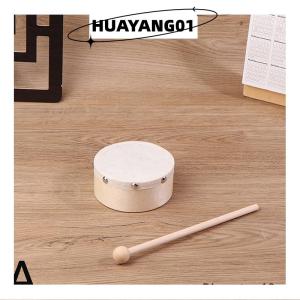 HUAYANG01 [2023 new HOT FASHION] lazlook กลองกลอง4 6 7 8 9 10นิ้วมือกลองไม้กลองกับไม้กลองชุดดนตรีเกมเด็กของเล่นการศึกษาเครื่องมือเคาะ