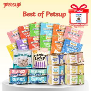 Best of Petsup Cat [Bundle] - 12 Real Meat Delish + 6 Cat Can Wet Food + 4 Ocean Choice + 1 Pack Dental Stick + 1 Pack Premium Licky + 1 Mini Meat Mousse