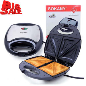 Máy Nướng Bánh Hotdog SOKANY KJ-102 Máy Làm Bánh Hotdog Sandwich Bông Lan Làm Nóng Nhanh Chống Dính Dễ Dàng Vệ Sinh Nhỏ Gọn An Toàn Tiện Lợi